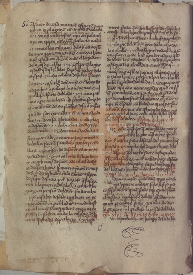[Leyes del fuero de Andjar y la Quinta partida de Alfonso X, el Sabio], [S. XV]. Fol. 4v